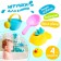 A set of bath toys "Funny bathing", 4 items