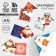 New Year. MIX-Irigi Mix Bookmarks "Fairytale Moments"