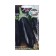 Eggproine seeds "Caprice F1" of the gray -haired saddles, tall, abundantly fruit