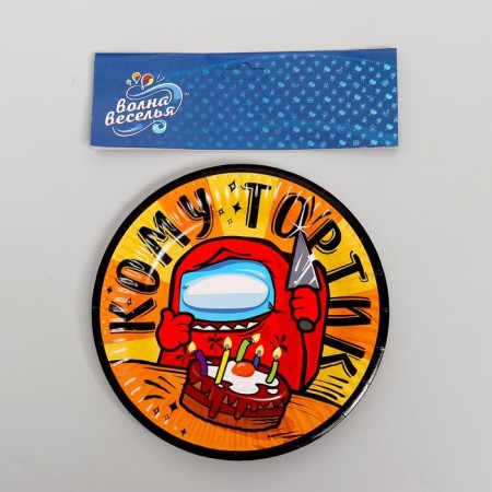 Paper plate "Game among us", 18 cm, set 6 pcs-1