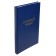 A4 course folder, boumvinyl, scallops/cassation, without paper, blue color (capacity up to 300 sheets)