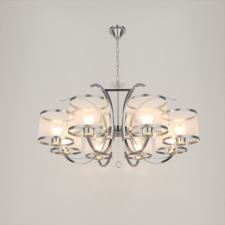 Chandelier 91307/8 E27 40W chrome 82x82x85 cm Bayerlux-11