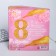 Gift set "March 8 Bouquet of Flowers": Diary and thermostat