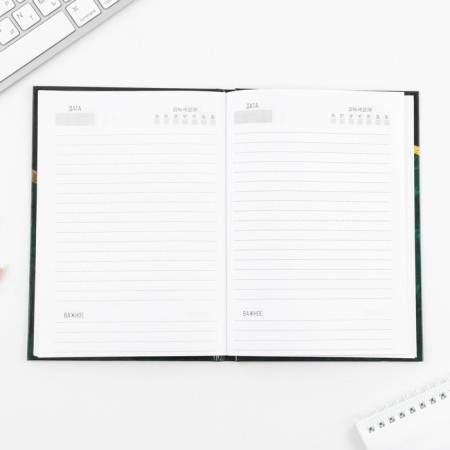 Diary "Teacher: the best teacher in the world" Firm cover, A5 format, 80 sheets-4