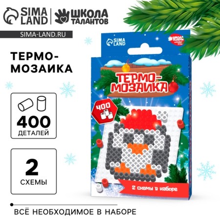 New Year's thermal -sized "New Year! Penguin "with tweezers