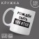 Mug "Born to be Nikita", 320