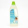 Septivit washing gel for white fabrics, 1 liter