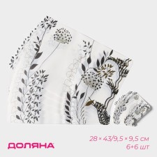 A set of napkins of the service shares 
