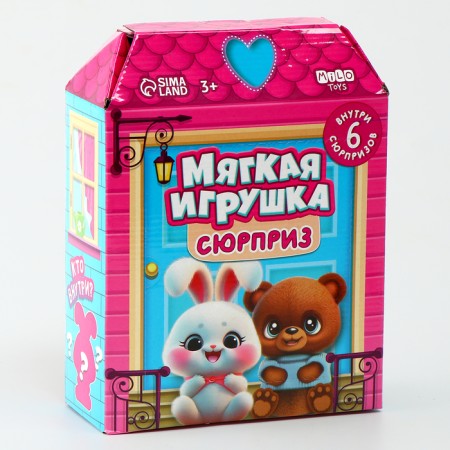 Soft toy Surprise "Cat"-15