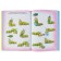 A book for the smallest. Drawings, coloring, inventions, puzzles. Gorbunova I.V.