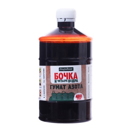 Fertilizer organic liquid "barrel and four buckets", nitrogen humate in bottles, 600 ml