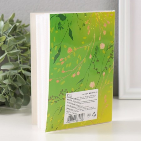 Photo album soft. In 36 photos 10x15 cm, plastic. Sheets "Delicate Pattern Green"-2