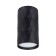 Fang 10 cm lamp, D 5.5 cm, 1x50W GU10