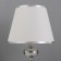 Table lamp "Sarma" 1x60W E27 chrome 25x25x40cm Risalux
