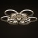 Causteen with PDU 1134/9wt LED 306W 3000K-6000K Dimmer White 79x79x10 cm Bayerlux