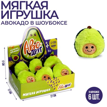 Soft toy "Avodruga", mix