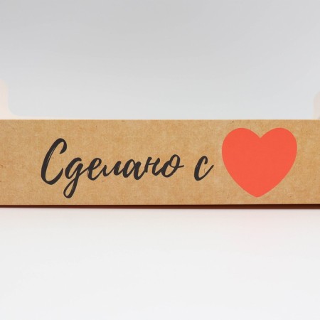Confectionery packaging, cupcake box with PVC lid, “made with love”, 30 x 8 x 11 cm-3