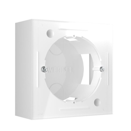 Box for overhead installation w8000001, white