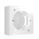 Box for overhead installation w8000001, white