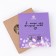 Gift set of organic cosmetics "Aromatherapy", New Year: cocoa oil, lip balm cherries