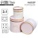 Set of hats 3 in 1, gift packaging, “marble”, 13 x 13 - 18 x 18 cm