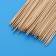 Bamboo skewer 20 cm, 90 pcs