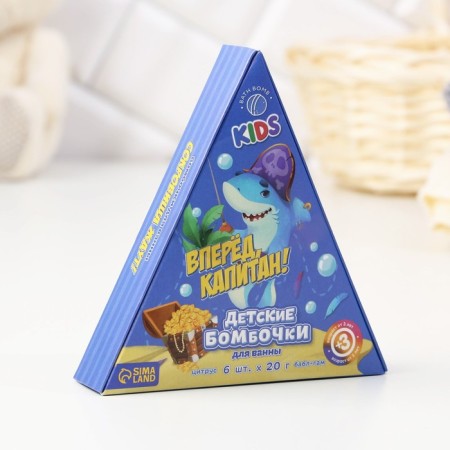 The bathtub bombs “Forward, captain!”, 6 x 20 g, gift set of cosmetics, pure happiness-3