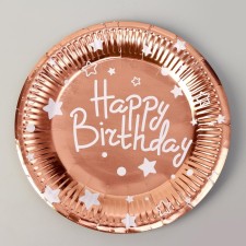 Paper plates “Happy Birthday”, set, 6 pcs., Color Pink gold