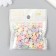 Beads for creativity plastic "Star. Pastel" Pearl set 20 g 0.5x1x1 cm