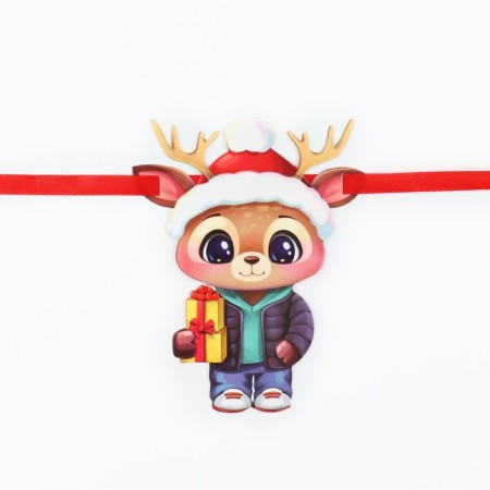 Garland on the New Year's tape, characters-9