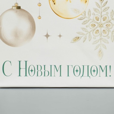 Craft "Luxury of the New Year", 15 x 10 x 6 cm, New Year-5