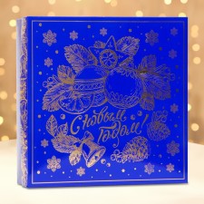 Pink box ’winter inspiration’ 22.3*22.3*6.3, blue