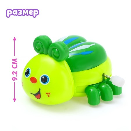 Burning toy "bug", mix-2