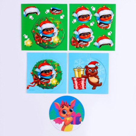 Set for creativity "Christmas balls. Happy New Year ", 3 pcs-3