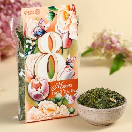 Green tea "March 8 is your day", 50 g.