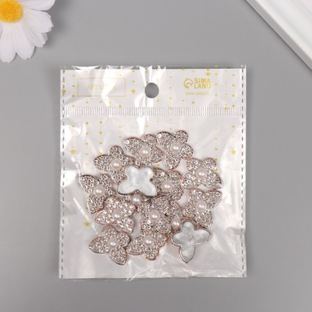 Decor for creativity Plastic "Butterfly with a pearl" gold set 15 pcs 1.8x1.8x0.7 cm-3