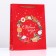 Gift package "Happy New Year", 33 x 42.5 x 10 cm