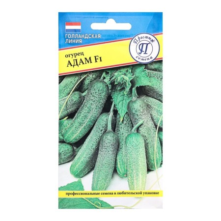 Cucumber seeds Adam F1, 5 pcs,