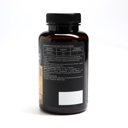 Sunflower lecithin dietary supplements, for liver health, 60 capsules-5