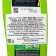 Hair shampoo Dabur Vatika Black Seed Strength and Shine, 400 ml