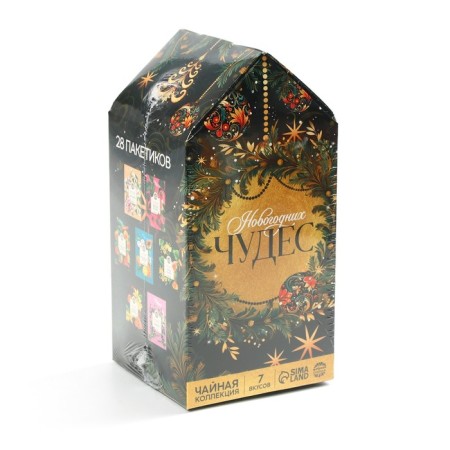 New Year! Gift tea "New Year's miracles", 28 bags x 1.8 g-5