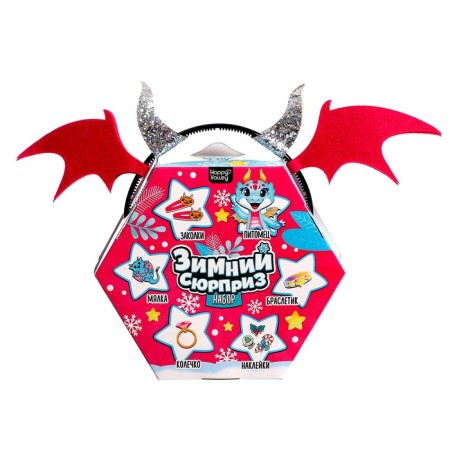 Set "Winter Surprise", Dragon-10