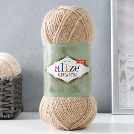 Yarn "Alpaca Royal New" 15% alpaca, 30% wool, 55% acrylic 250m/100g (262)
