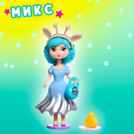 Игрушка-сюрприз «Красотка»-10