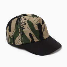 Baby Minaku Camouflage Kamuflyage Color green-beige, size 44-46