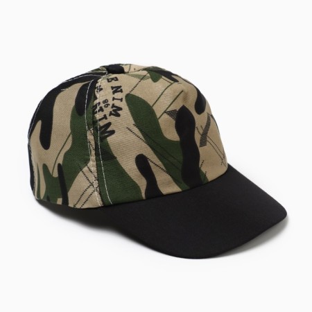 Baby Minaku Camouflage Kamuflyage Color green-beige, size 44-46