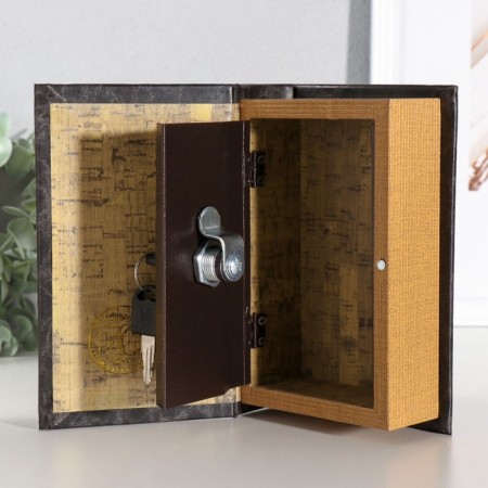 Safe leather book with embossing "Monetary Fund" 17x11x5 cm-3