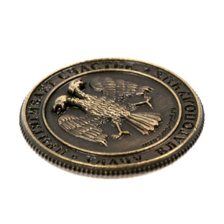 Souvenir Coin "Happy ruble"-4