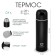 Thermos "Arctic", 105, 1 l, with an additional cup, retains heat 28 hours, black