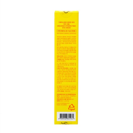Skin cream around the eyes Grace Day, with vitamins, 30 ml-3